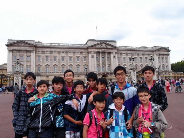 繽FUN遊學生活體驗之旅,學聯遊學團