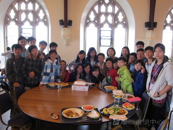 繽FUN遊學生活體驗之旅,學聯遊學團