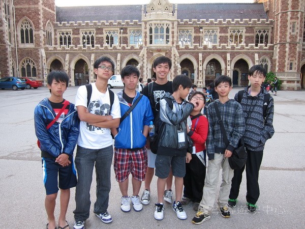 繽FUN遊學生活體驗之旅,學聯遊學團