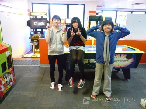悉尼都會文化體驗遊學假期,學聯遊學團
