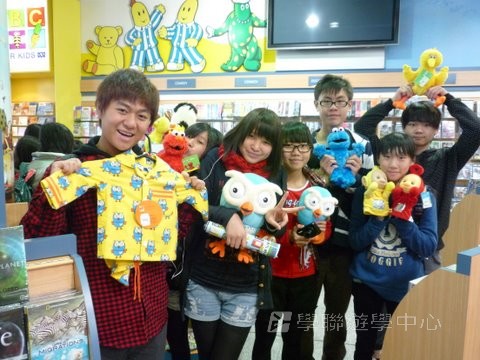 悉尼都會文化體驗遊學假期,學聯遊學團