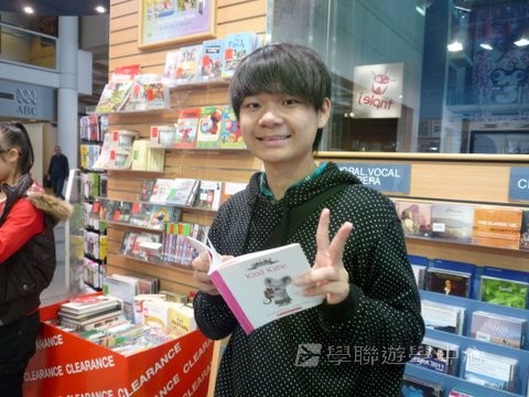 悉尼都會文化體驗遊學假期,學聯遊學團