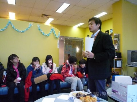 悉尼都會文化體驗遊學假期,學聯遊學團