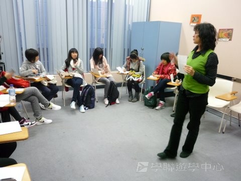 悉尼都會文化體驗遊學假期,學聯遊學團