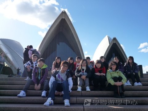 悉尼都會文化體驗遊學假期,學聯遊學團