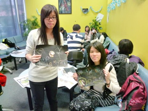 悉尼都會文化體驗遊學假期,學聯遊學團