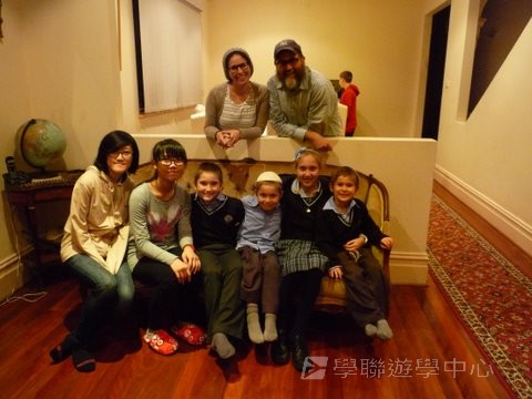 悉尼都會文化體驗遊學假期,學聯遊學團