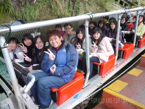 悉尼都會文化體驗遊學假期,學聯遊學團