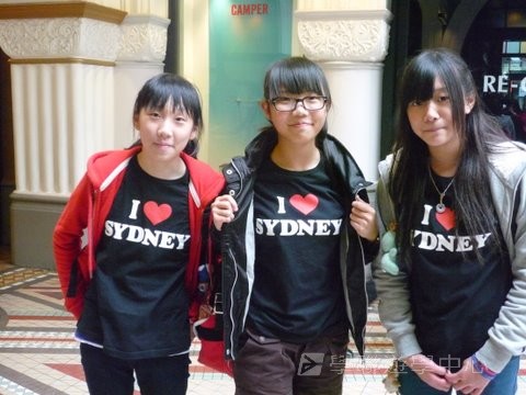 悉尼都會文化體驗遊學假期,學聯遊學團