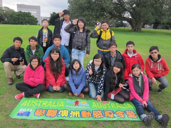 澳洲東岸體驗假期 ,學聯遊學團