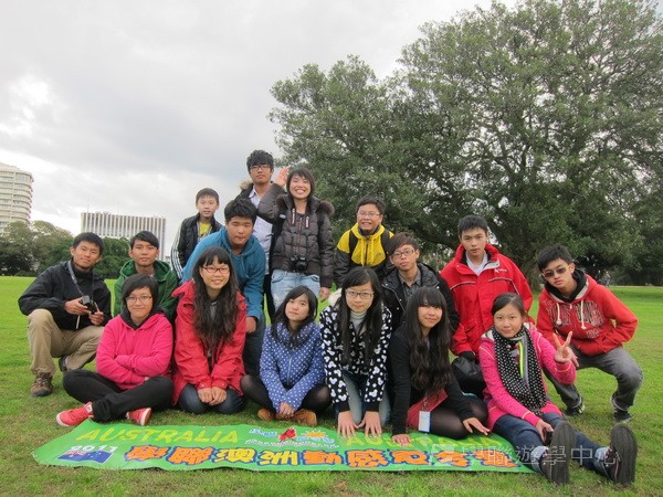 澳洲東岸體驗假期 ,學聯遊學團