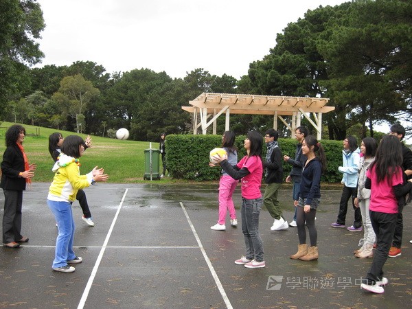 悉尼都會文化體驗遊學假期,學聯遊學團