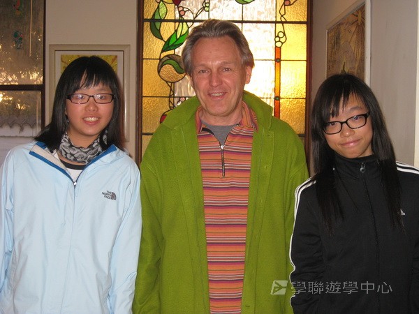 悉尼都會文化體驗遊學假期,學聯遊學團