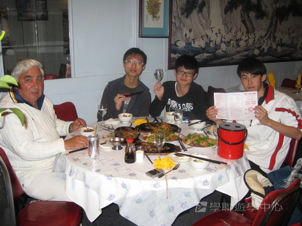 悉尼都會文化體驗遊學假期,學聯遊學團
