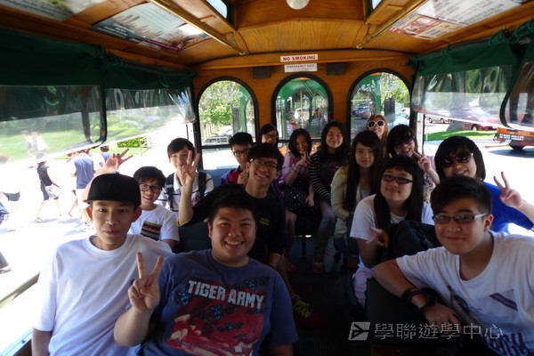 加州聖地牙哥文化體驗營,學聯遊學團