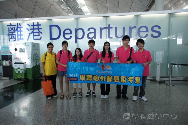 多倫多文化風情體驗之旅,學聯遊學團