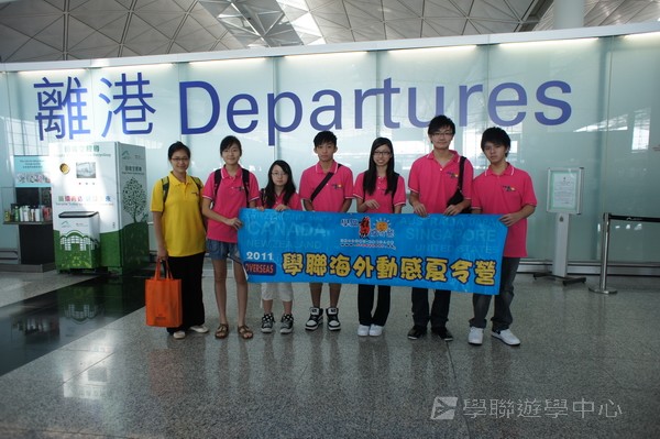 多倫多文化風情體驗之旅,學聯遊學團