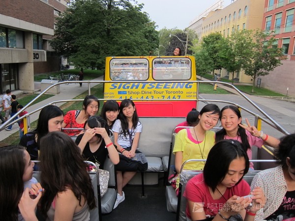 多倫多文化風情體驗之旅,學聯遊學團