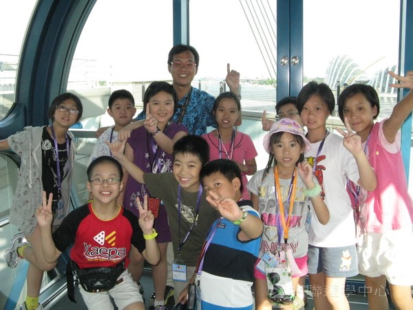 新加坡領袖訓練學習之旅,學聯遊學團