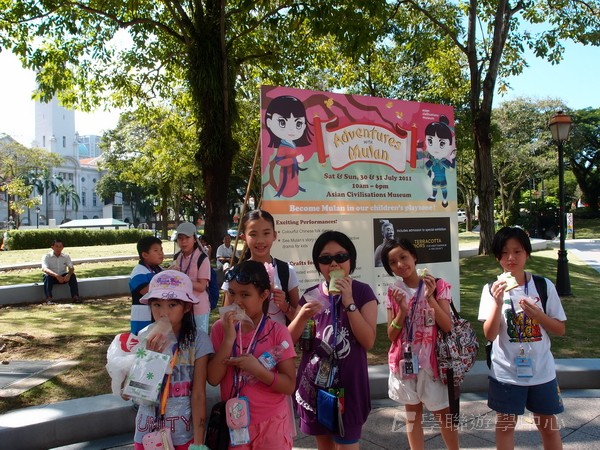 新加坡領袖訓練學習之旅,學聯遊學團