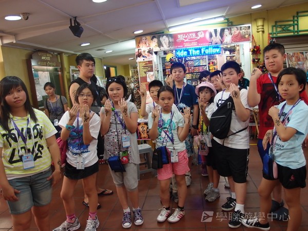 新加坡領袖訓練學習之旅,學聯遊學團