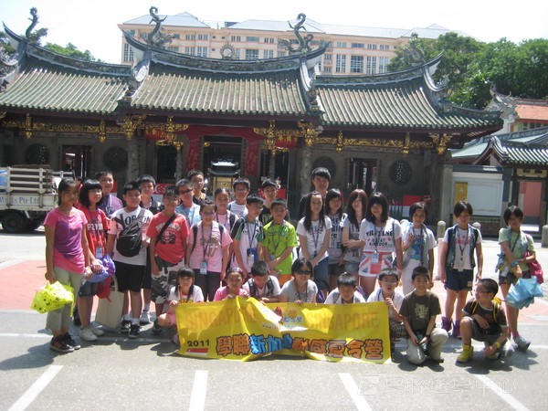 新加坡領袖訓練學習之旅,學聯遊學團