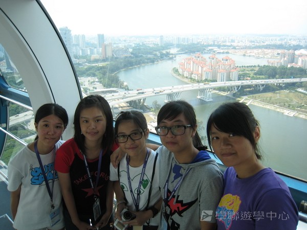 新加坡領袖訓練學習之旅,學聯遊學團