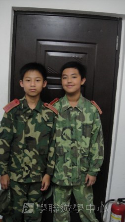 小小軍人中山軍校體驗營,學聯遊學團