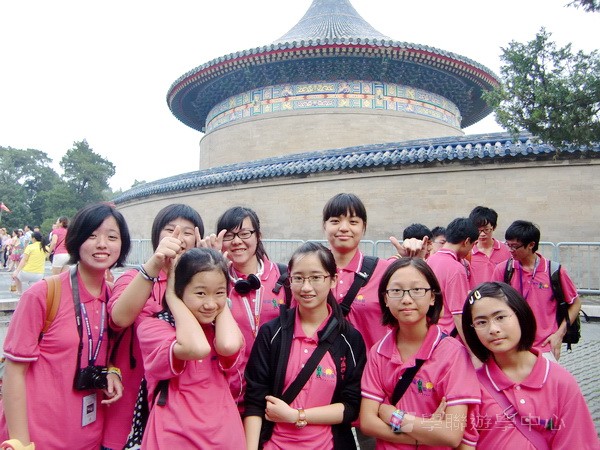 北京歷史文化?普通話夏令營,學聯遊學團