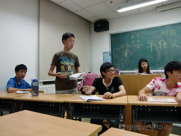 北京歷史文化?普通話夏令營,學聯遊學團