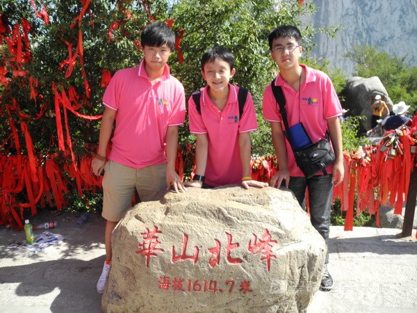 古都歷史文化普通話夏令營,學聯遊學團