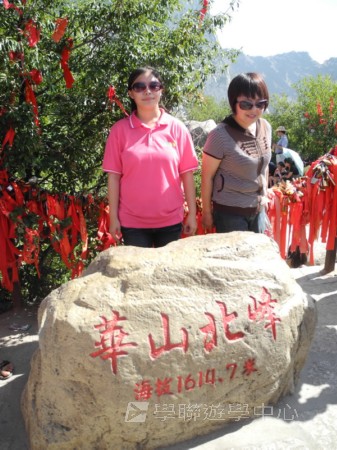古都歷史文化普通話夏令營,學聯遊學團