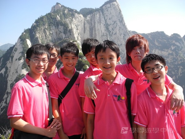 古都歷史文化普通話夏令營,學聯遊學團