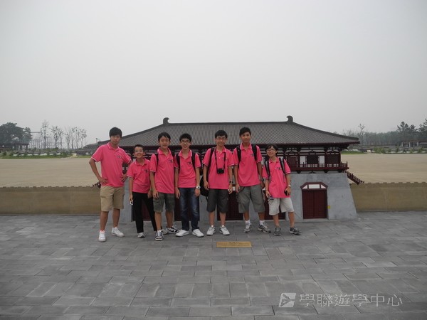 古都歷史文化普通話夏令營,學聯遊學團