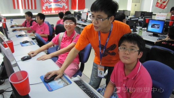 美國賽百電腦夏令營,學聯遊學團