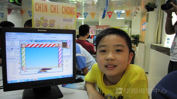 美國賽百電腦夏令營,學聯遊學團