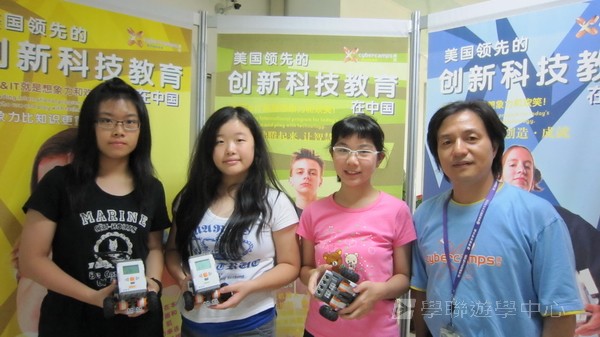 美國賽百電腦夏令營,學聯遊學團