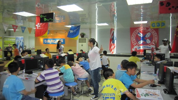 美國賽百電腦夏令營,學聯遊學團