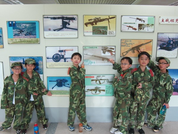 小小軍人中山軍校體驗營,學聯遊學團
