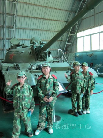小小軍人中山軍校體驗營,學聯遊學團