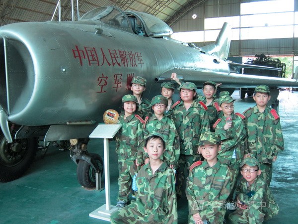 小小軍人中山軍校體驗營,學聯遊學團