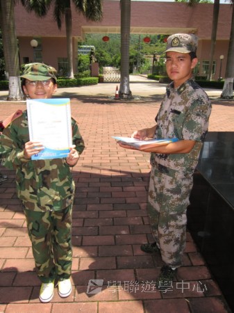 小小軍人中山軍校體驗營,學聯遊學團