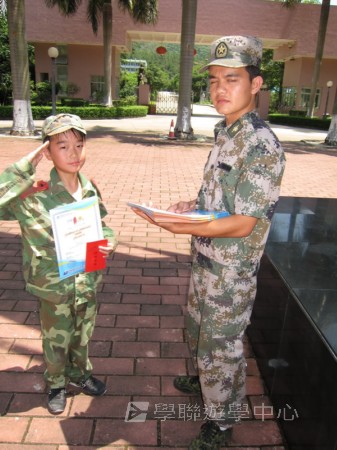 小小軍人中山軍校體驗營,學聯遊學團