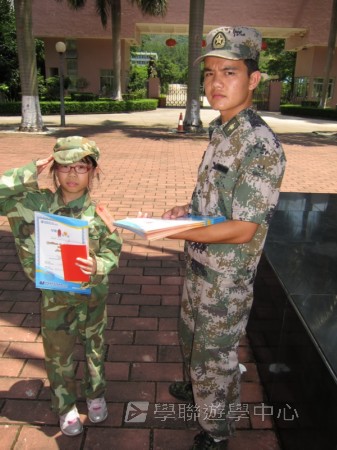 小小軍人中山軍校體驗營,學聯遊學團