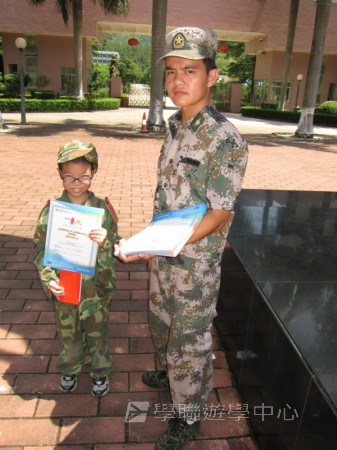 小小軍人中山軍校體驗營,學聯遊學團