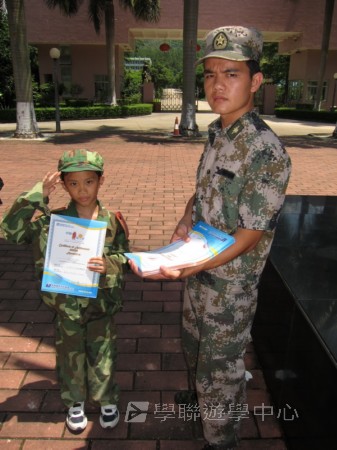 小小軍人中山軍校體驗營,學聯遊學團