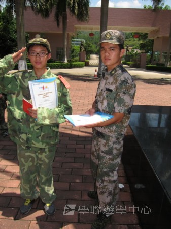 小小軍人中山軍校體驗營,學聯遊學團