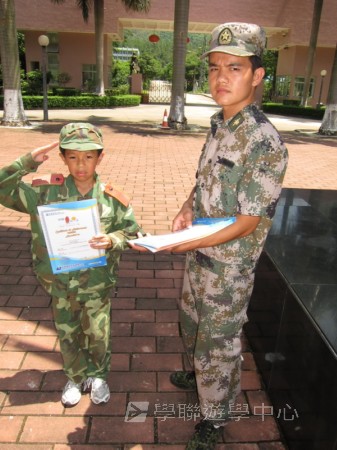 小小軍人中山軍校體驗營,學聯遊學團