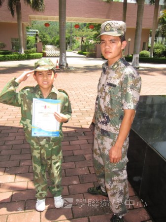 小小軍人中山軍校體驗營,學聯遊學團