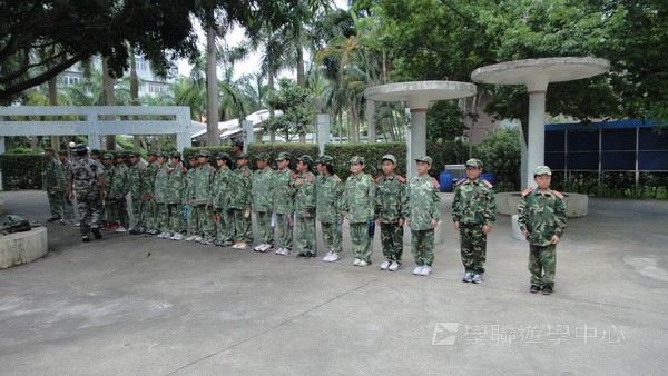 小小軍人中山軍校體驗營,學聯遊學團